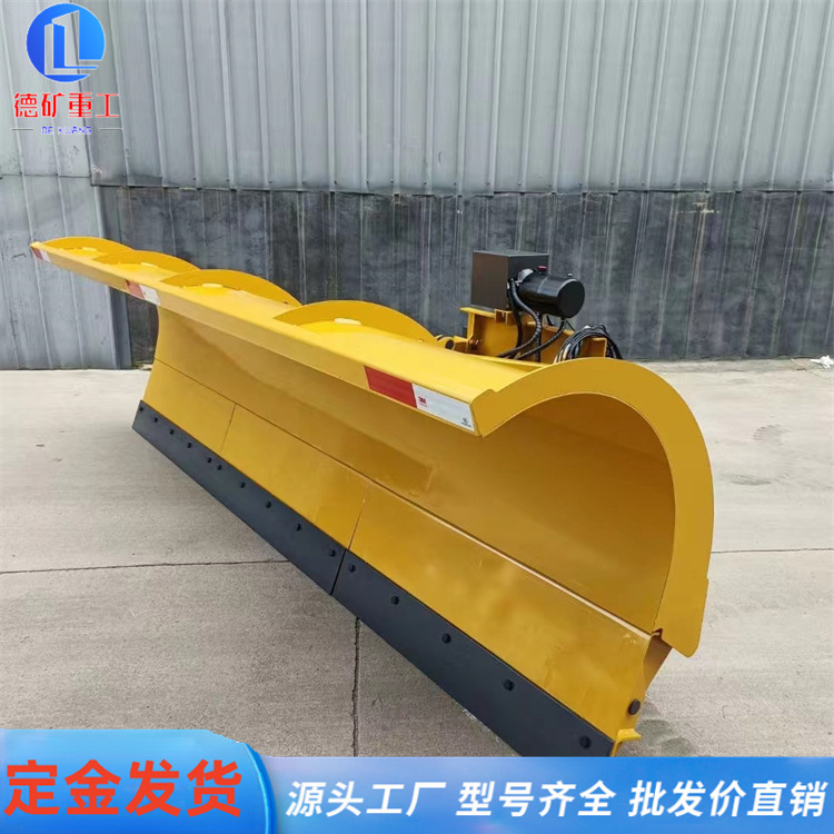 车载式推雪铲拖拉机环卫车改装大型除雪铲装载机推雪铲