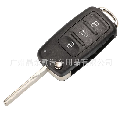 Suitable for 4-key Volkswagen Car Keys