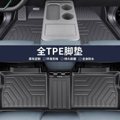 26 Models of Floor Mats Suitable for Gac Aion Yplus, Tpe Original Factory Floor Mats for Aion Y, Automotive Interior Accessories (Avtomobil döşəmə paspasları) - single-layer-model-original-grade-tpe-floor-mats-aion-yplus-ready-stock-and-direct-delivery