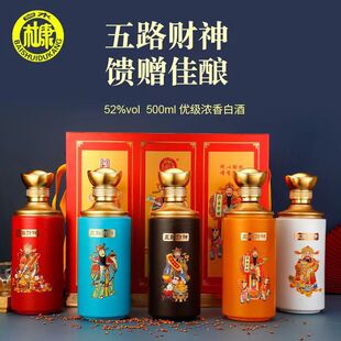 ��ˮ�ſ�������·ؔ��52�ȝ����Ͱ׾�500mL*5�Y���b�������l���l