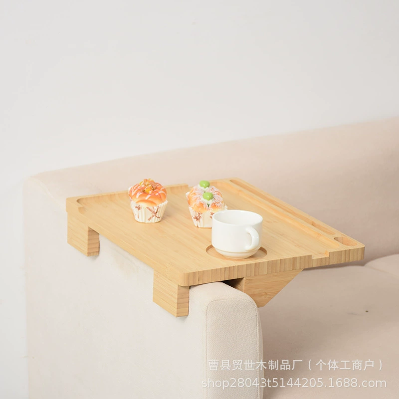 Поднос для подлокотника дивана из бамбука, съемная прикроватная полка для хранения, прикроватная полка для чашки с водой, поднос для закусок, диван, зажим для стола