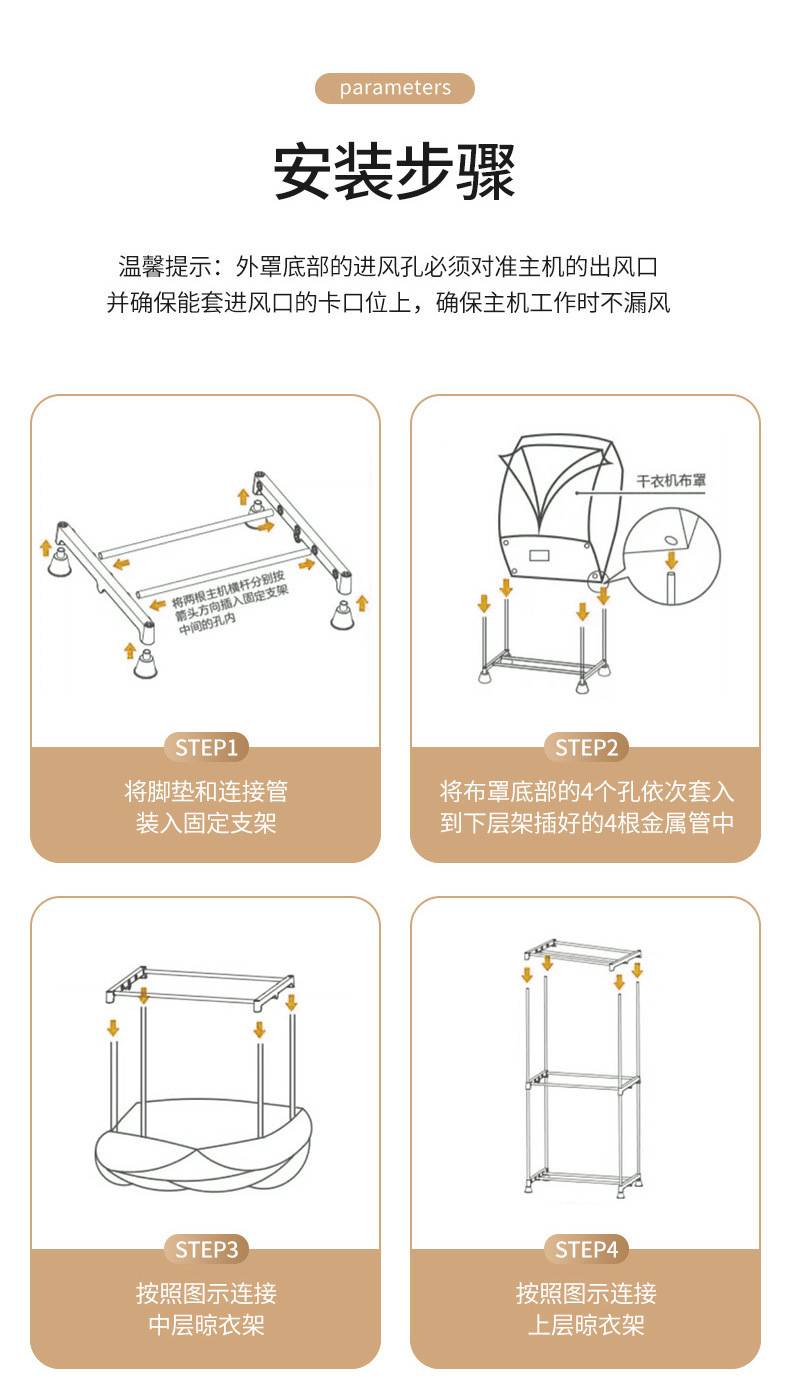 02bf3636-43e7-45b9-83d3-57850e6d4f4b.jpe