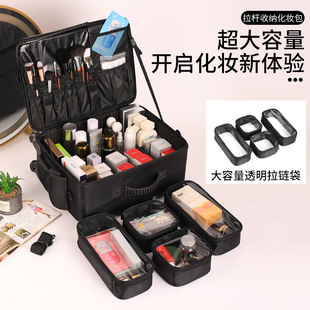 Large-Capacity Cross-Border Professional High-End Trolley Makeup Box Storage Beauty Manicure Tattoo Embroidery Trolley Box Tool Bag