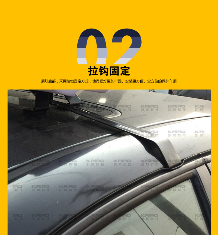 Taxi roof light, Wuhu smart roof light, advertising light box, taxi light, sign light with passenger status display screen