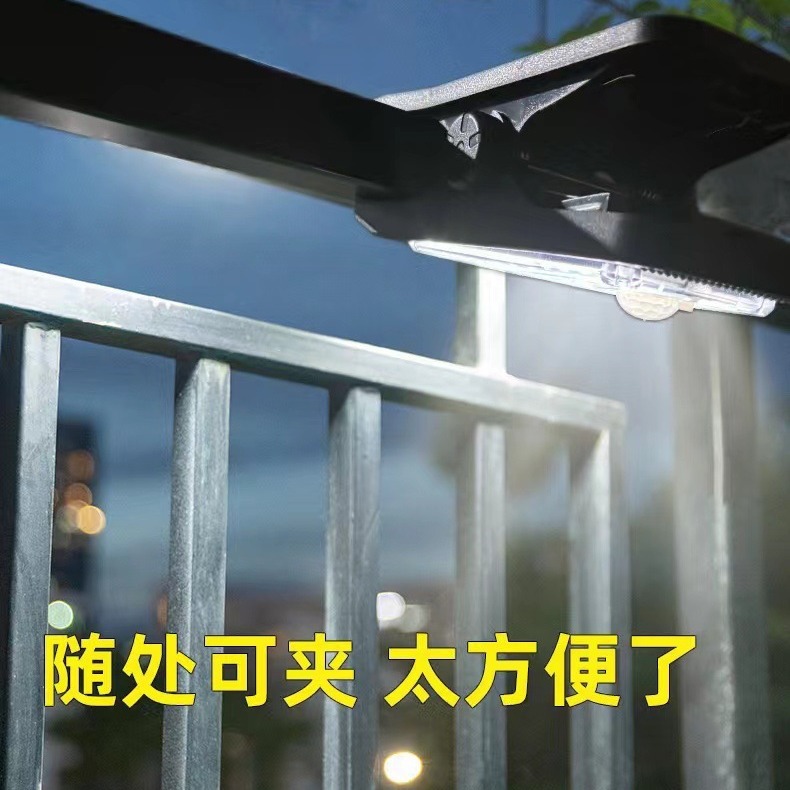 새로운 72LED 태양 클립 램프 야외 안뜰 정원 인체 유도 램프 가정용 방수 조명 가로등