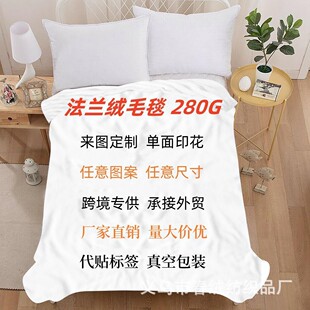 �羳��D��  ��ë̺���aӡ�����{̺���R�d���m�q̺����˯�w̺���l