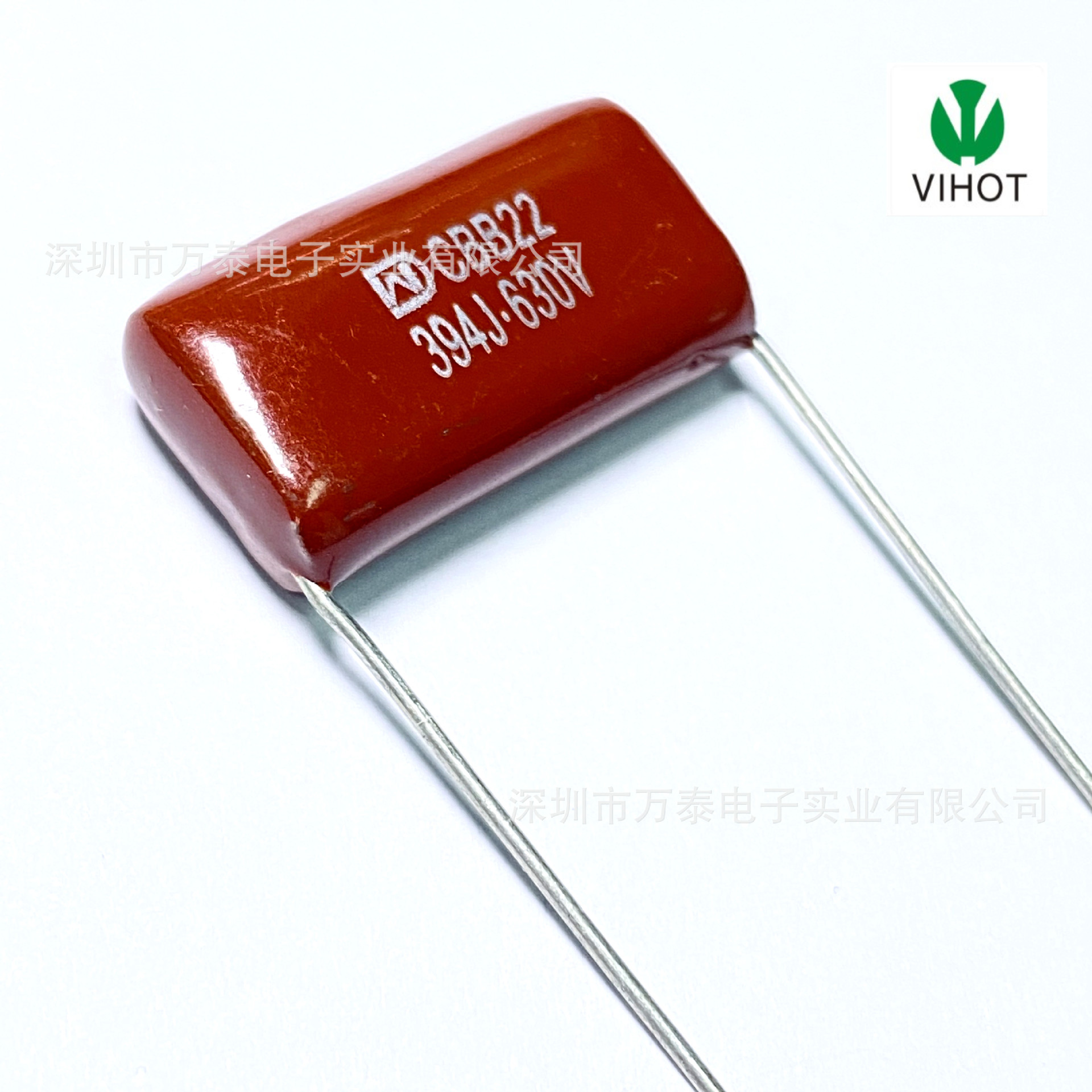 CBB电容 CBB22 630V394J 0.39UF 390NF 聚丙烯膜 阻容降压 P=22.5