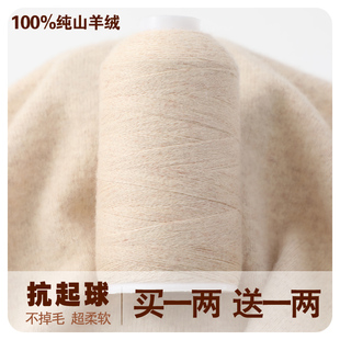 ��q����Ʒɽ��q100%��që���ֹ�������������ë���ؼ��C����q