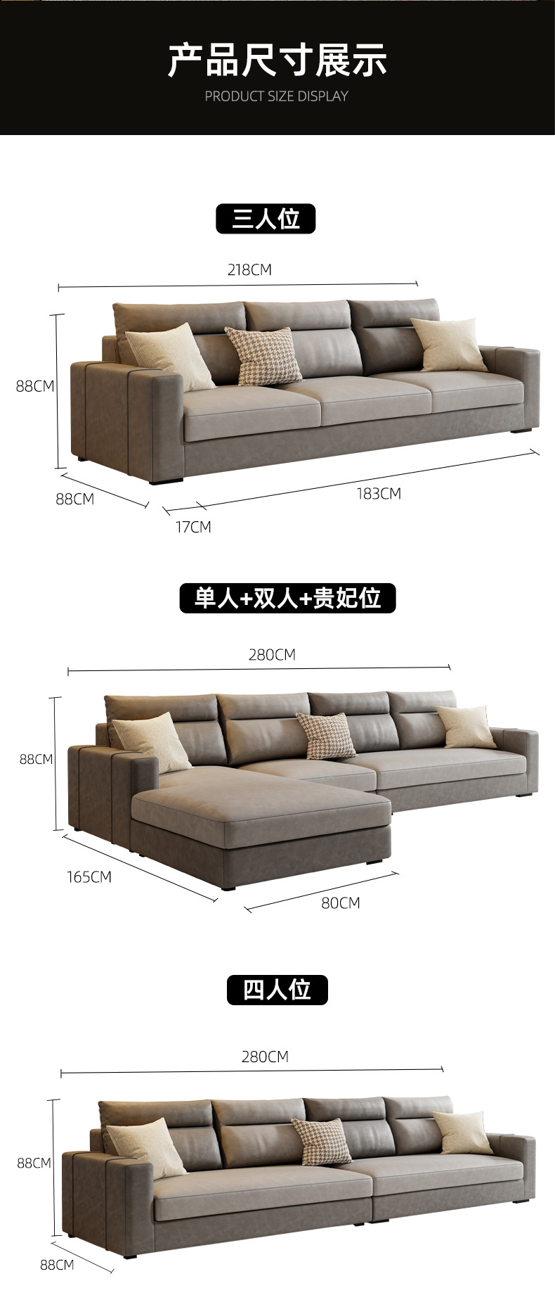 尘世清歌第一套1919沙发效果图2023.4_09