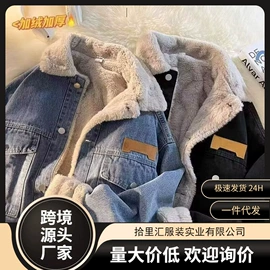 男式休闲裤;男式牛仔裤;男式卫衣