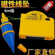 ���M�ڴ��Ծ��N�Ԅ� ��ֱ�b�޾��� ���N���������N6�׽��B�H�T