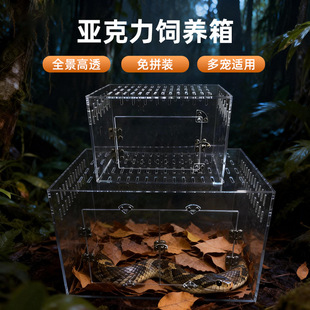 ���偆�����������x�䗫������B������֩��͸����ҕ�ⰲ�b��B��
