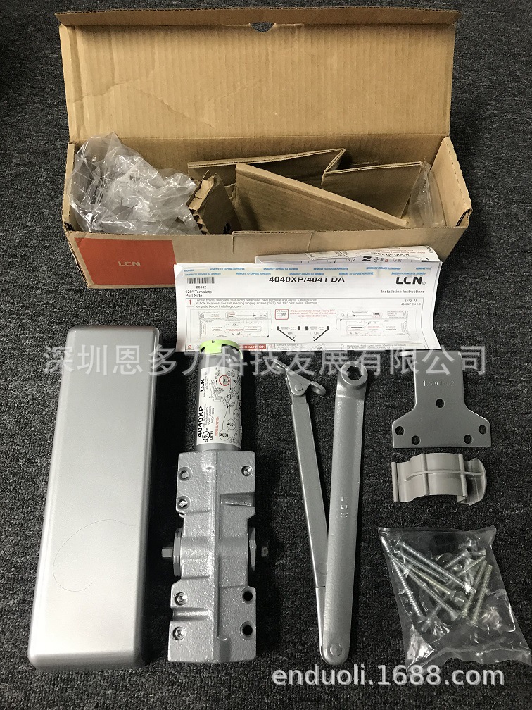 ���ڹ�Ӧ�����ʽܡ�LCN 4041���������