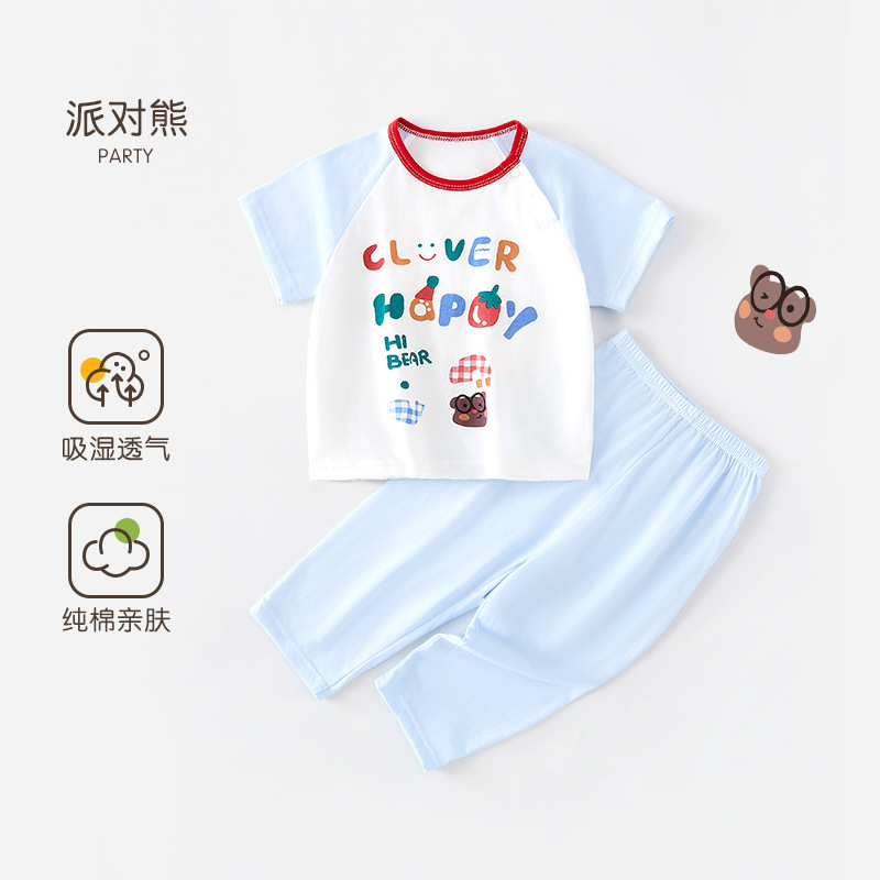儿童短袖空调服套装夏季薄款女童睡衣男童纯棉卡通宝宝分体家居服