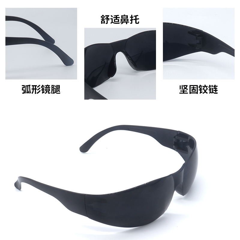 gafas láser gafas IPL gafas depilación de luz E gafas de protección laboral transfronteriza OPT gafas de protección láser instrumento de belleza image 4