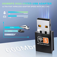 600M�o���W���p�l̨ʽ�Cusb������wifi�l����̨ʽ��X5G�p�l5G