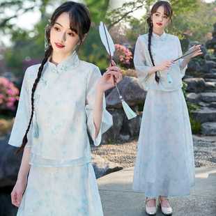 Real Shot of New Chinese Style Classical Buckle Stand Collar Jacquard Embroidered Top Paired with Retro Improved Skirt Suit