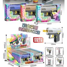 �Cе���Ԅӻ����B�l�w�P��ģ�̓�ͯ���С�u����Ů���ͶY�����l