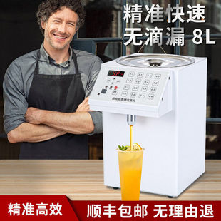 ���ǙC�����̲�ꌣ���O��ȫ�װ�̨16��΢��X�Ԅӹ��Ƕ����C