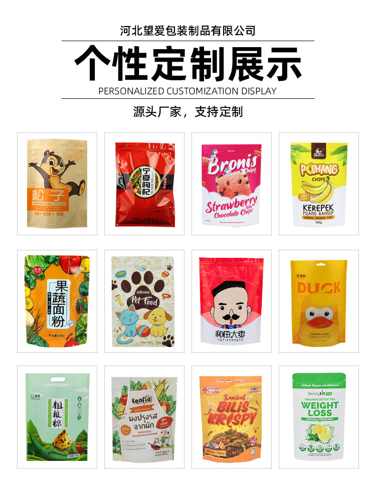 微信图片_20241115143746_01