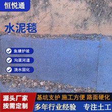 �~�������o��ˮ��̺���ͻ�����·��Ӳ���������ºӵ�����ˮ��̺