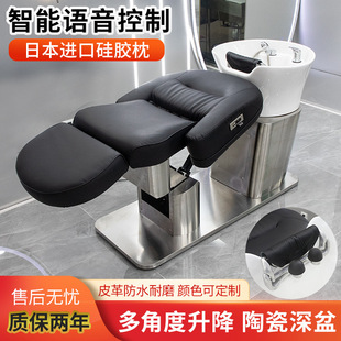 ���˸߶�ȫ�Ԅ�늄Ӱ�Ħϴ�^�����l��l�����l��ʽ�������D�_ˮ��