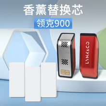 �I��900���������Qо��޹����z���a��Һ��ˮ��܇��������Ʒ