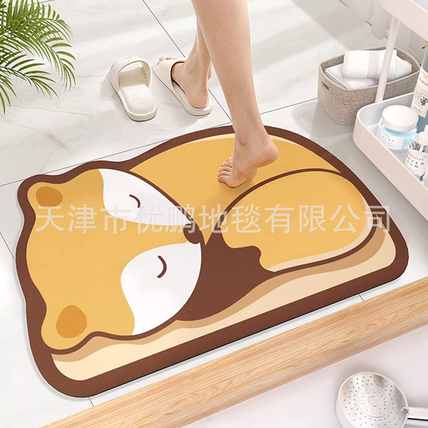 만화 여우