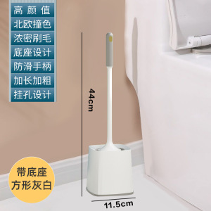 conjunto de cepillo de inodoro para inodoro doméstico sin ángulo muerto cepillo de limpieza de drenaje de agua sin agujeros colgados de pared con base