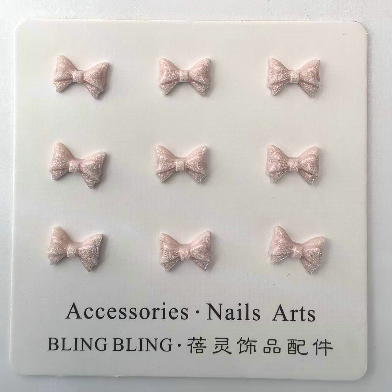 蝴蝶结美甲饰品批发0013.jpg