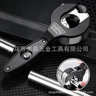 8-29mm Ratchet Pipe Cutter High Hardness Replaceable Blade Cutting Hand Tool Zinc Alloy Labor-Saving Pipe Cutter