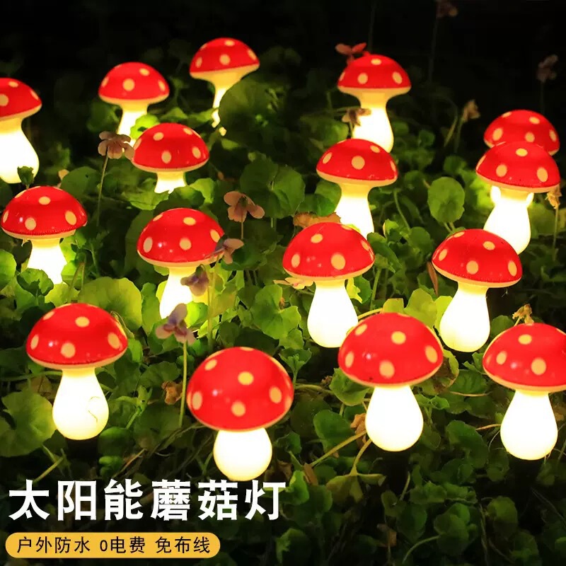 Cross-Border New Model Ground-Plug Mushroom Lamp Outdoor Led Solar Mushroom Lamp Waterproof Decorative Lamp for Courtyard and Garden Cross-Border New Model Ground-Plug Mushroom Lamp Outdoor Led Solar Mushroom Lamp Waterproof Decorative Lamp for Courtyard and Garden