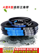 Ƥ���������Ǵ�B��A��1473 1480 1490 1500 1510 1520 AV13X17X��