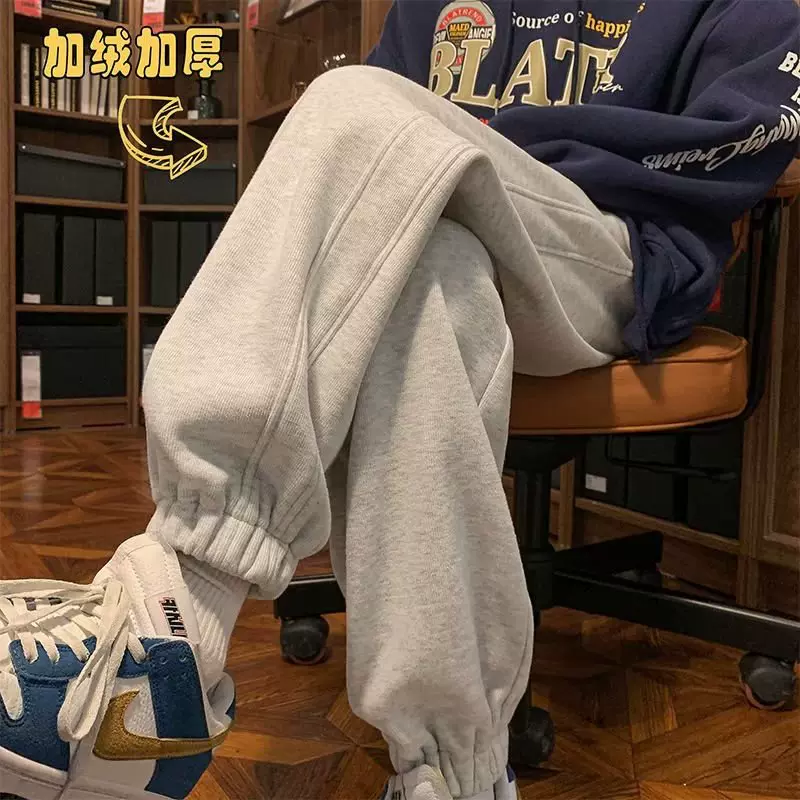 2022重磅灰色卫裤男士美式束脚加绒加厚男款冬季潮牌拉绒运动裤子