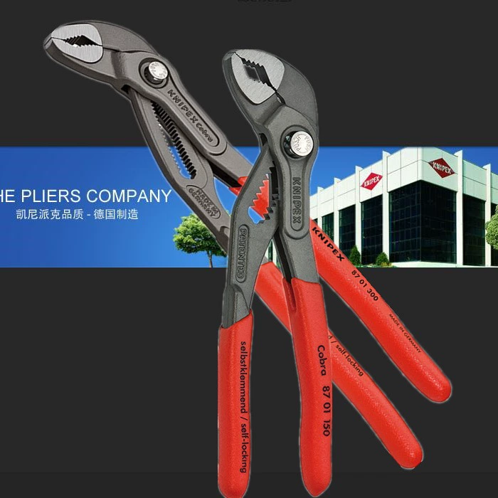 Kenipike KNIPEX8701 высокотехнологичные плоскогубцы для водяных насосов, быстросъемные плоскогубцы для водопроводных труб с большим открытием 8701125