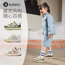 �����Ã�ͯ��Ь��ͯ�͎�Ƥ��2024������Ʒܛ�׷���Ůͯ�ܲ��\��Ь