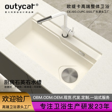 �W����ʯӢʯˮ�����l����ϴ����ϴ������b�N��ʯӢʯ��βۿ羳
