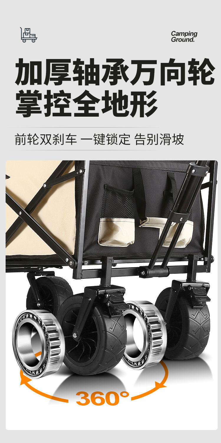 d094b108-690a-498b-bf6f-6a7a274577ca.jpe