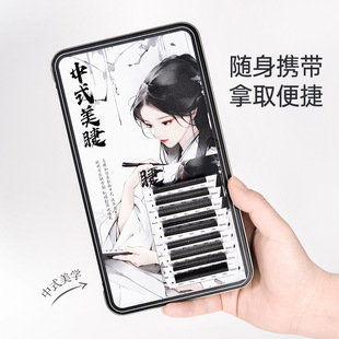 ��ʽ���އ��L���ë�����ռ{���L�����ȡę̈��ë���޴��F�����