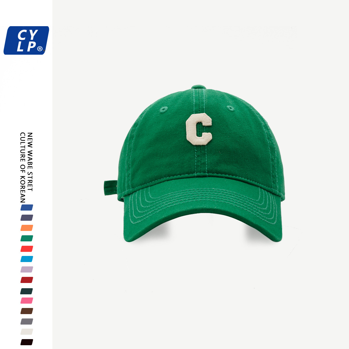 绿色 28-新C字母棒球帽