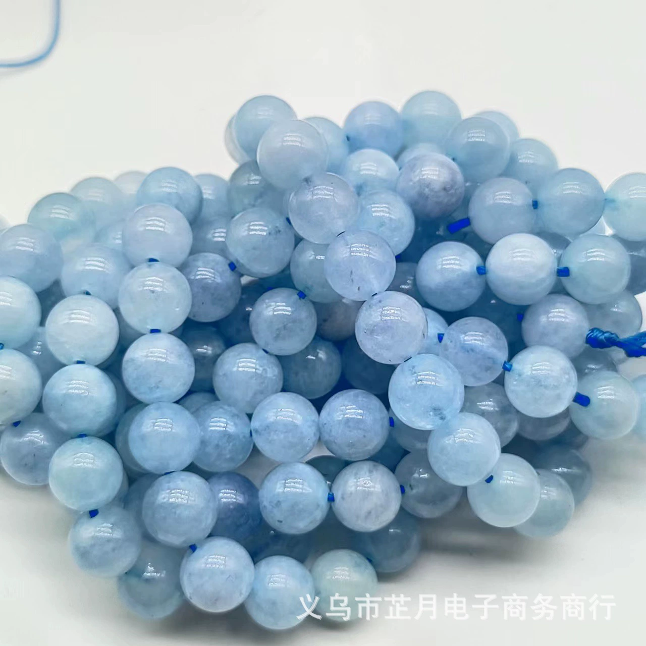 Round Amethyst Beads, Natural White Jade Optimized, 4/6/8/10 mm Strands