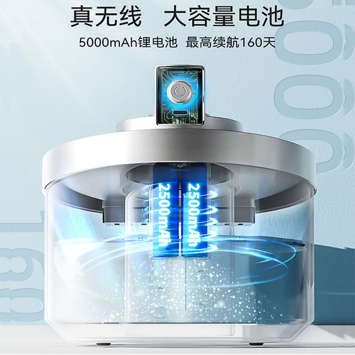 Cat water fountain automatic circulation pet drinking fountain no plug water bowl dog water tray