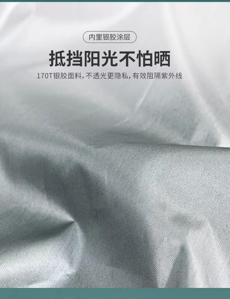 Outdoor Tent for 3-4 People, Fully Automatic, Thickened, Sun Protection Tent, 2-Person Single/Double Folding Portable Camping Tent