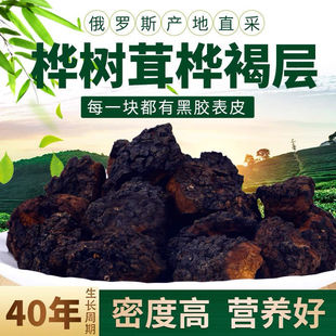 ���ڶ��_˹Ұ������װט����A���ט�ֿ׾��ڽ�ט�������l��؛