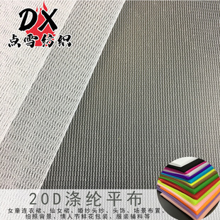 �S�ҟ��N20D��]ƽ���鼆���bܛ�W�����Ϗͺ��Î���ȹͯ�b������