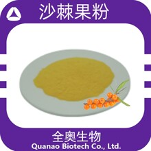ɳ������ɳ���۹�֭��ʳƷ��ԭ��ȫ�W�����w���ԭ�Ϲ��S�F؛���]