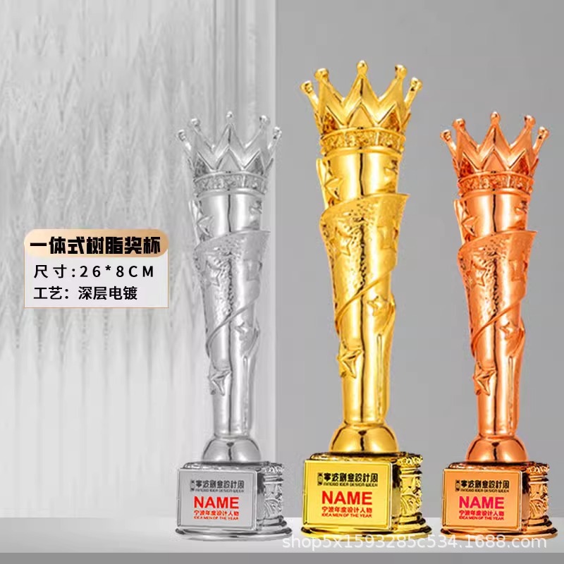 Trofeos de resina grabado metal artesanía decoración alta sensación de danza creativa estrella de pentagramas medalla pulgar personalizada