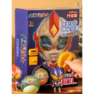 �¿����泬��Ť���Cä����ż��ͯ׃�����3-6�q�к����նY��7