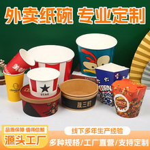 һ���Լ��붨�Ʊ��׻�ͰţƤ����С�Դ������l�Нh���п�ӡlogo