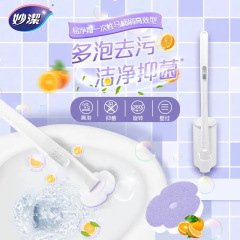 Miaojie 使い捨てトイレブラシセット交換トイレブラシロングハンドル浴室家庭用クリーニングアーティファクト卸売